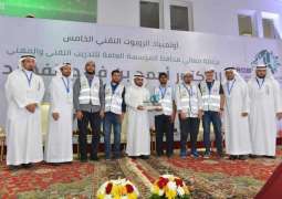 المؤسسة العامة للتدريب التقني والمهني تتوج أبطال أولمبياد الروبوت الخامس على مستوى المملكة