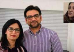 Terrorists would get tired but we won’t: NZ victim Haroon Mahmood’s family