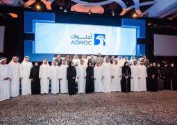 ADNOC wins MEED 'Oil and Gas Project of the Year' award