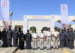 شرطة أبو ظبي تحتفل باليوم الدولي للسعادة
