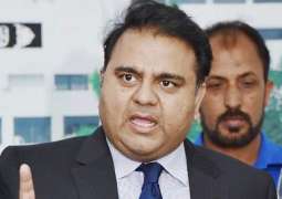 PPP workers attack at NAB office at behest of their leadership: Fawad Ch