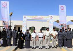 شرطة أبو ظبي تحتفل باليوم العالمي للسعادة