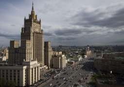 Russian Foreign Ministry Pledges Response to Australia's New Anti-Russian Sanctions