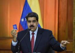 Maduro Accuses Trump of Stealing $5Bln Allotted for Venezuela's Medicine Manufacturing