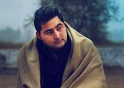 Two given life term in Mashal Khan murder in Peshawar 