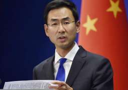 China Hopes US-Israeli Cooperation Will Not Be Directed Against Others - Foreign Ministry