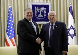 Pompeo, Israeli President Rivlin Discuss Iran, Anti-Semitism - State Department