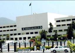 Senate Committee on Commerce, Textile Industry meets