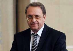 Russian Deputy Foreign Minister, Egyptian Ambassador Discuss Upcoming Russia-Africa Summit