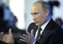 Putin Extends Condolences to Iraq President Over Deaths in Ferry Accident - Kremlin