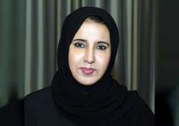 Sheikha Fatima witnesses graduation of leading female students