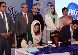 P&G announces Paak Saaf Pakistan’initiative commitments in support of Clean Green Pakistan movement