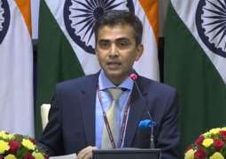 India to Skip Pakistan Day Reception Over Kashmiri Separatists' Invitation - New Delhi