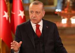 World Should Fight Against Islamophobia as Decisively as Against Anti-Semitism - Erdogan
