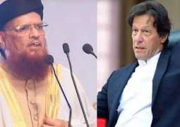 Prime Minister Imran Khan condemns attack on renowned clerics Mufti Taqi Usmani