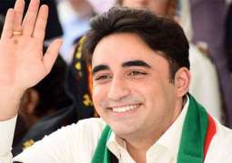 Bilawal Bhutto responds to PTI resolution in Punjab Assembly