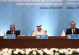 Open Ended Emergency Meeting of the OIC Executive Committee held at the level of Foreign Ministers Istanbul, Republic of Turkey