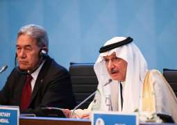 OIC Foreign Ministers Call for Action to Counter anti-MuslimHate Narrative