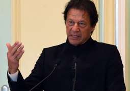 Pakistan desirous to learn from Malaysia's model for economic success: Prime Minister Imran Khan 