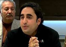 Bilawal's train march to start from Karachi on March 26: PPP