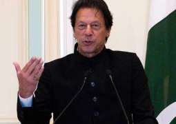 Pakistan, Malaysia set up ministerial level committee for enhancing trade: Prime Minister Imran Khan 