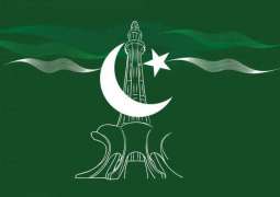 Thomas Drew, Martin Kobler extend wishes on Pakistan Day