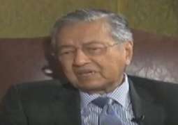 People-to-people contacts must to strengthen Pak-Malaysia ties: Mahathir