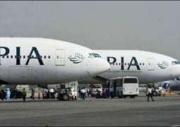 PIA approves new policy for cabin crew