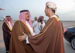 ممثل سلطان عُمان يغادر الرياض