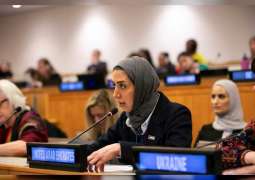 UAE delegation participates in UN Commission on Status of Women