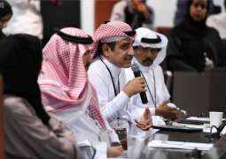 مهرجان أفلام السعودية يواصل فعالياته في يومه الثاني