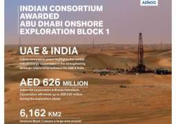 ADNOC awards Indian consortium onshore exploration block in Abu Dhabi’s competitive bid round