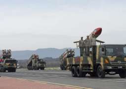  Pakistan Sees Nuclear Weapons as Deterrence Method, Rules Out Any Use - Army