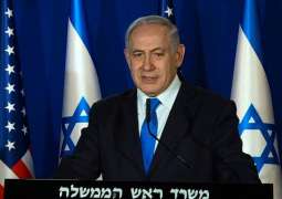 Israeli Prime Minister Netanyahu to Begin 2-Day Visit to Washington on Monday