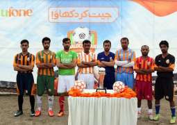 UfoneBalochistan Football Cup- Ufone unveils trophy and Super8 schedule