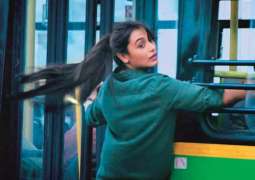 'Mardaani 2': Rani Mukerji's film finally goes on floors