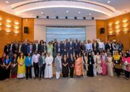 AMRC highlights social responsibility, sustainability, and management challenges