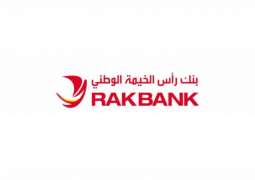 RAKBANK to commence investor meetings in preparation for an upcoming bond issuance
