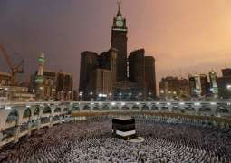 Saudi Arabia government hasn't abolished Hajj & Umrah free of 2,000 riyals