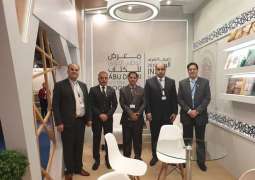 DCT Abu Dhabi concludes its participation at Paris Book Fair