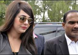 NAB finds man who made numerous foreign trips with Ayyan Ali