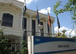 FBR clears FDP from Rs 930 million corruption charges