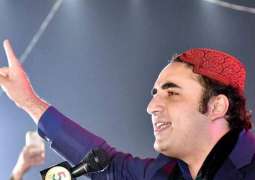 Bilawal Bhutto led PPP's train march to start today