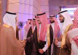 الأمير بدر بن سلطان يفتتح ملتقى الامتياز التجاري بجدة
