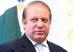 Supreme Court accepts Nawaz Sharif's bail plea