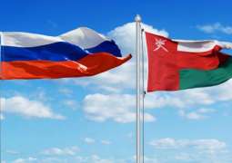 Oman's State Council President to Visit Russia on April 9-13 - Russian Upper House