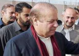 Nawaz Sharif given bail on medical grounds