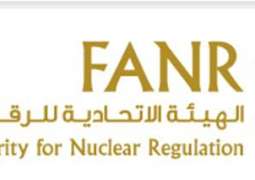 FANR reviews Barakah progress, approves new radioactive waste regulation