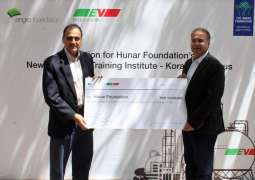 Engro Vopak supports Hunar Foundation by Empowering the Women of Pakistan