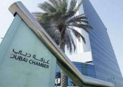 Dubai Chamber signs MoU with Rotterdam Partners to boost cooperation and knowledge sharing